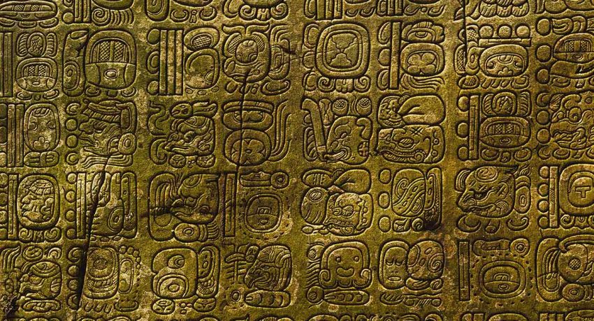 Símbolos Maya